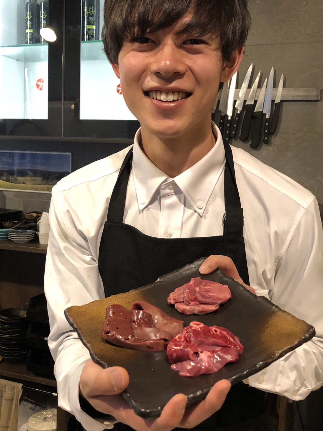 国産羊ホルモン