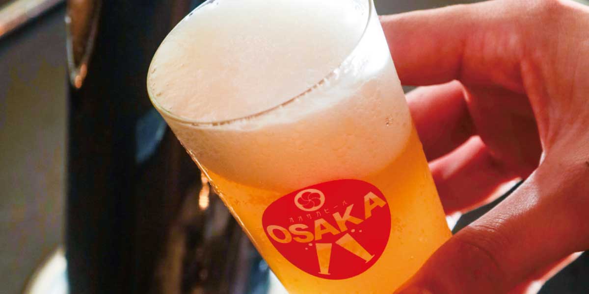 国産羊イメージ